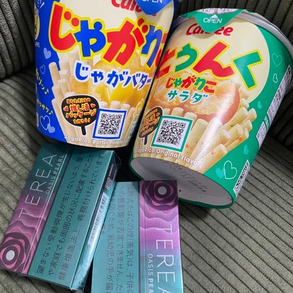 ありがとうございます♪