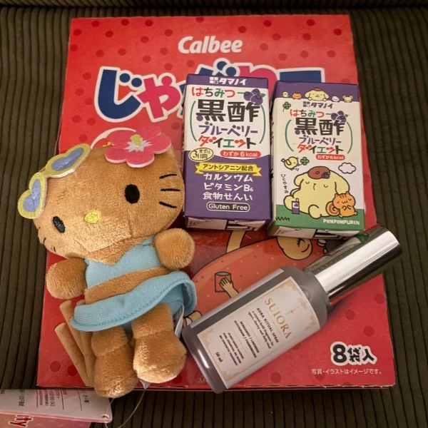 ありがとうございます！