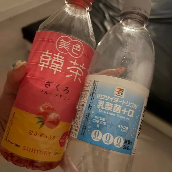 最近はまってる