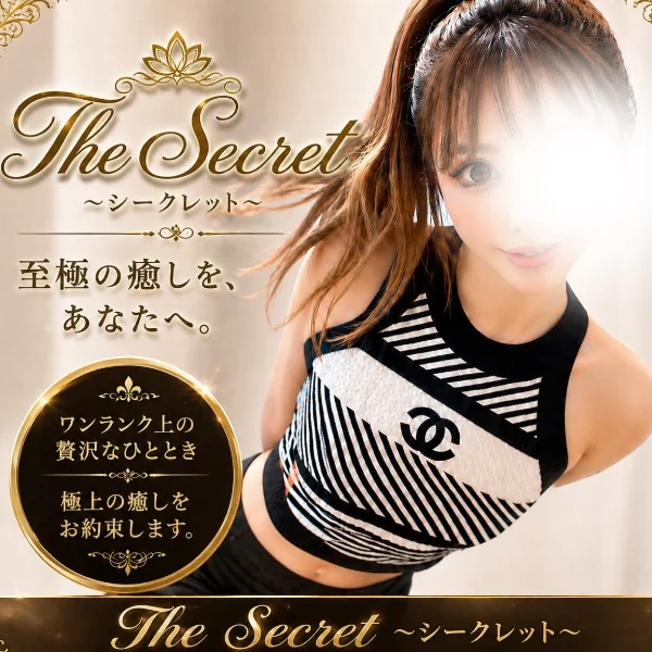 15時から、会えます🕊️