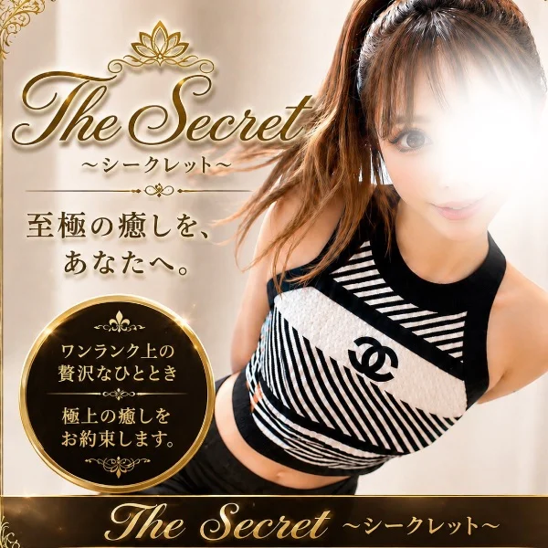 今日はいっぱい癒したいな…♡
