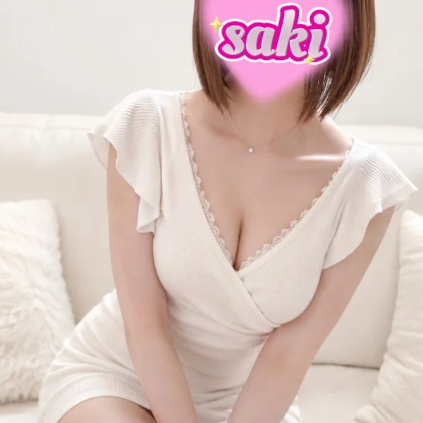 お疲れ様です！