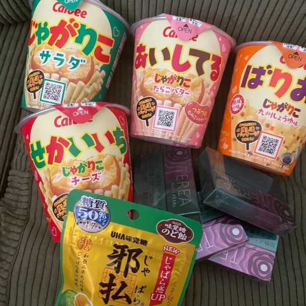 嬉しいお気遣いに感謝です♡