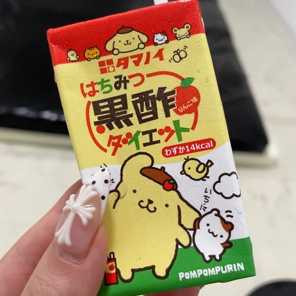 有難うございました♪