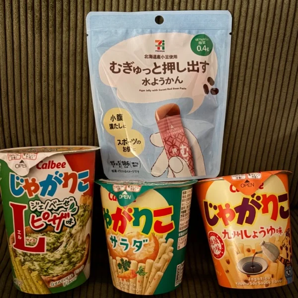 さきを探したww