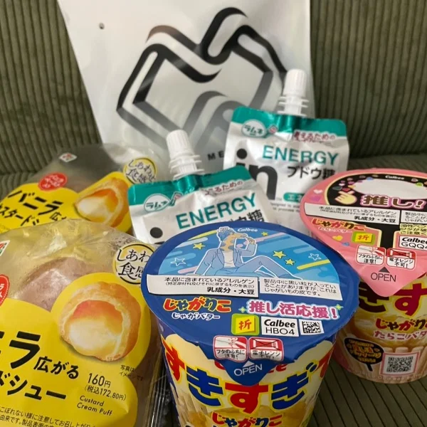 優しさが沁みました🥺