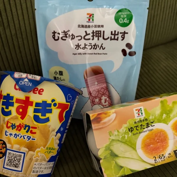 昨日はありがとう⭐︎