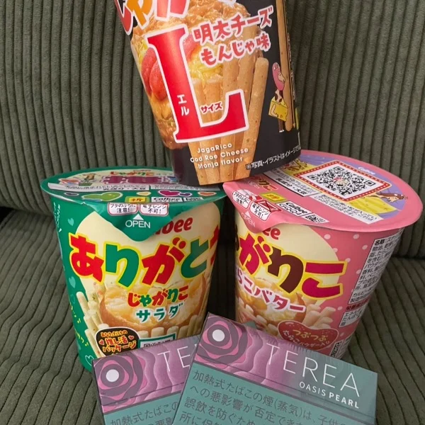 優しすぎる差し入れ…ありがとう🥺💓