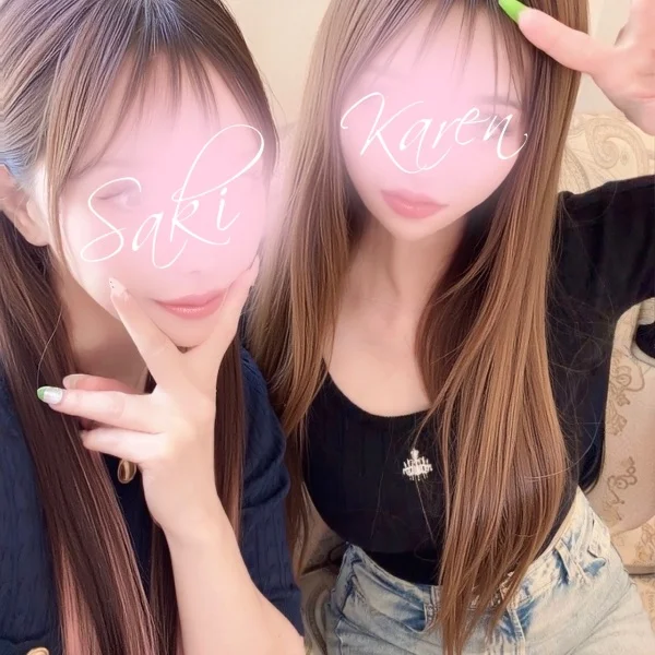 9月遠征🌕4日目