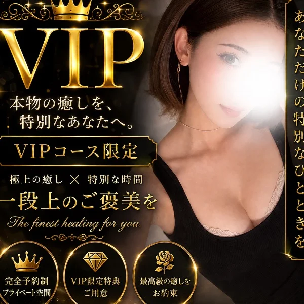 今ならゆっくり甘えられるかも…♡