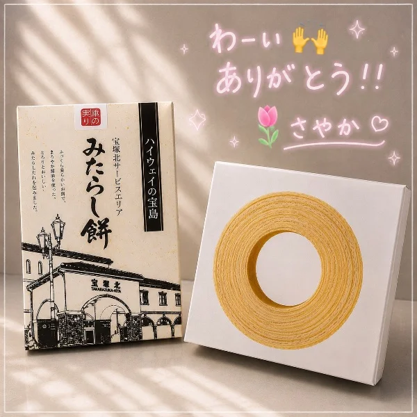 💌 ビタミンカクテルのイケおじ様💋