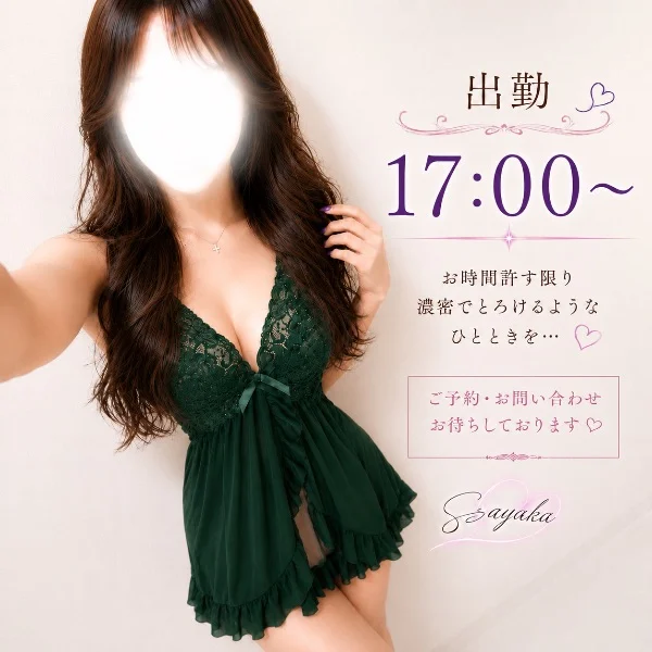 (⑉• •⑉)❤︎ 雨だね