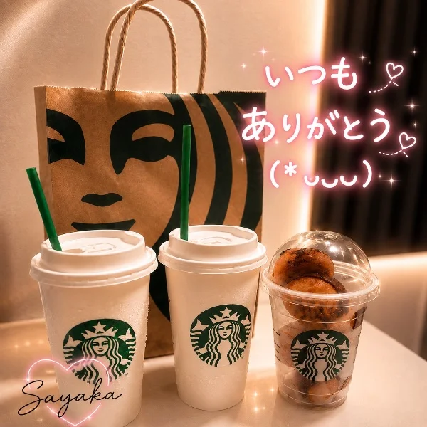 💌 カビゴンくん 8/29
