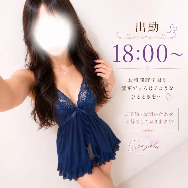 🌷 ぽんぽこりんでも許して？🥹💜