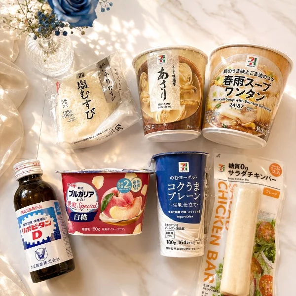 💌 ありがとう日記