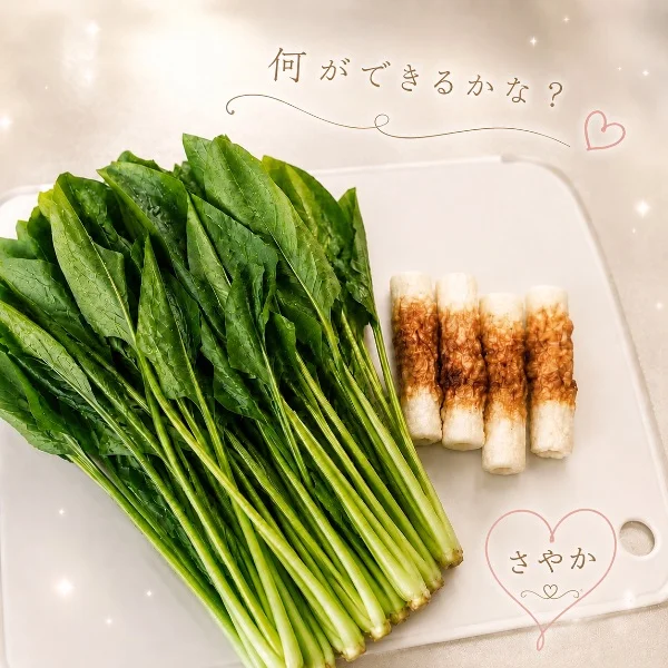 🌸 ちょっと日常｜お料理🍴✨