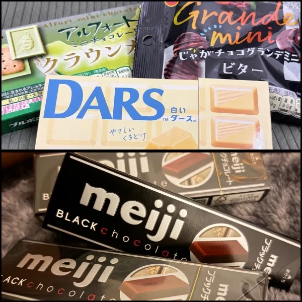 またお会いしましょう…♡