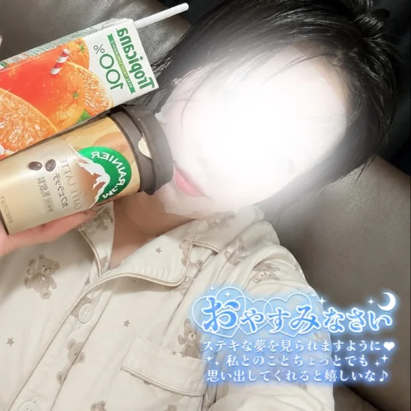 6月11日初出勤のお礼