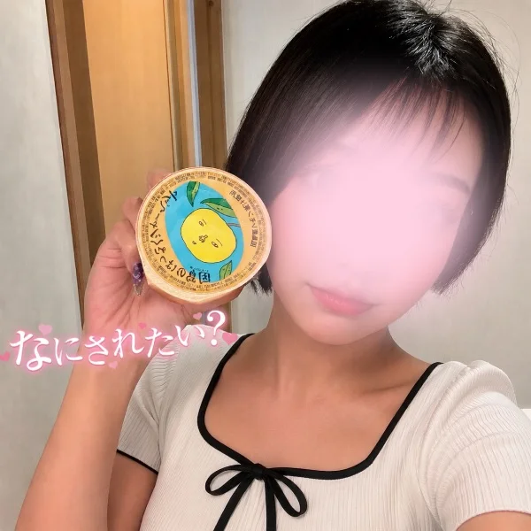 嬉しい差し入れにほっこり♡
