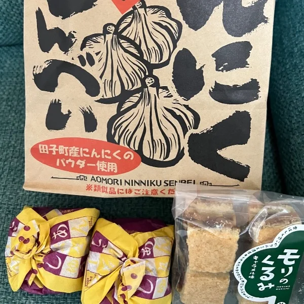 連勤ラスト✨