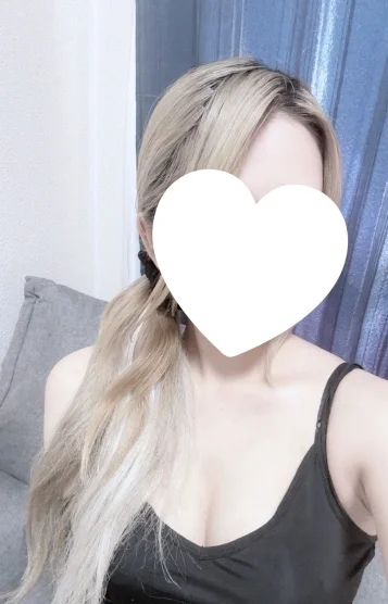 リン