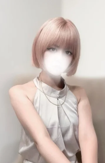 あみ