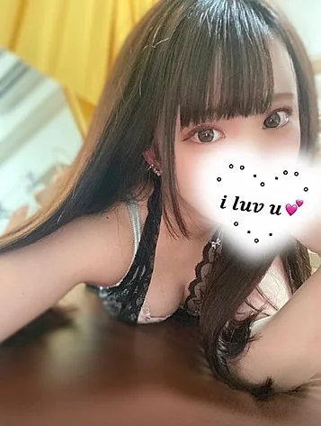 はるか