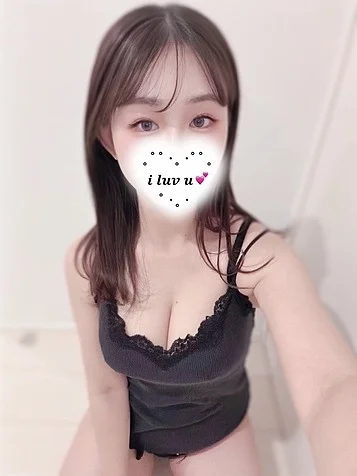 くう