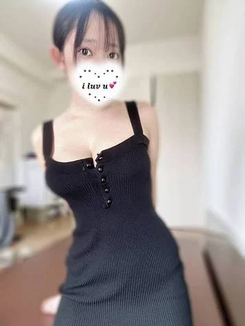 なみ