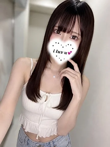 りん