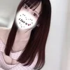 りん