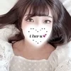 ゆん