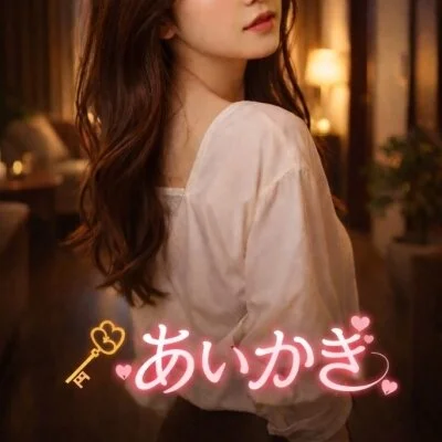 お店の特徴その1