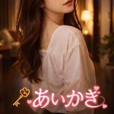 公式LINE変わりました！