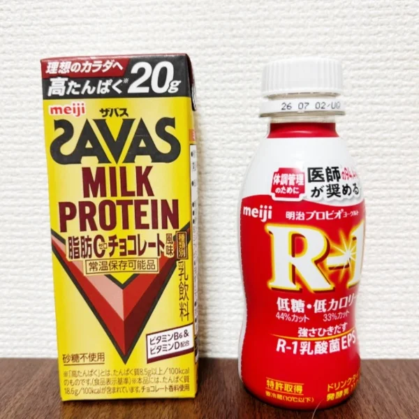 ありがとう💛