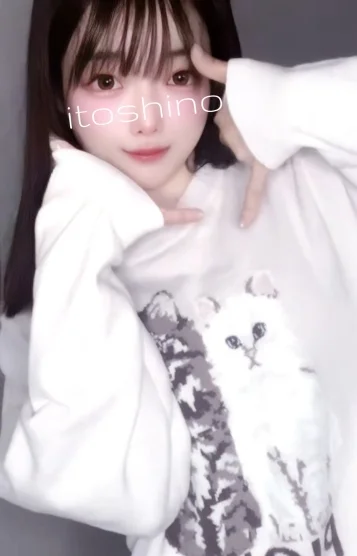 イトシノ　ココロ