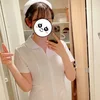 ヨネヤマ　ゴハン
