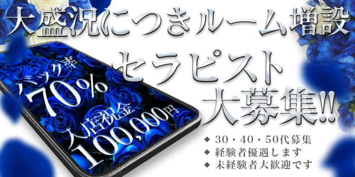 かりそめ