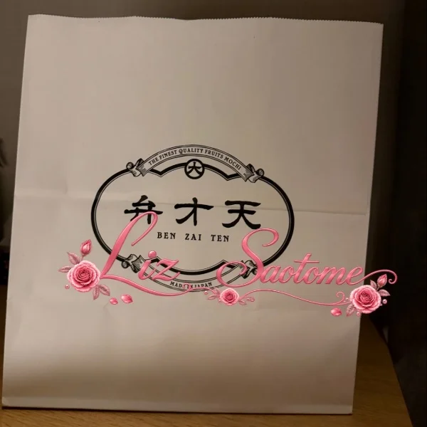 完売ありがとう♡フルーツ大福ありがとう♡