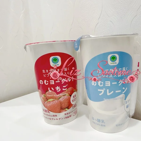完売🈵ありがとう♡