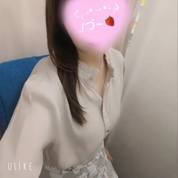 14:45～ 🈳あります