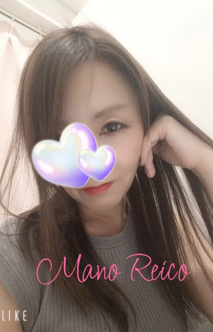 15時～90分枠 🈳 あります！