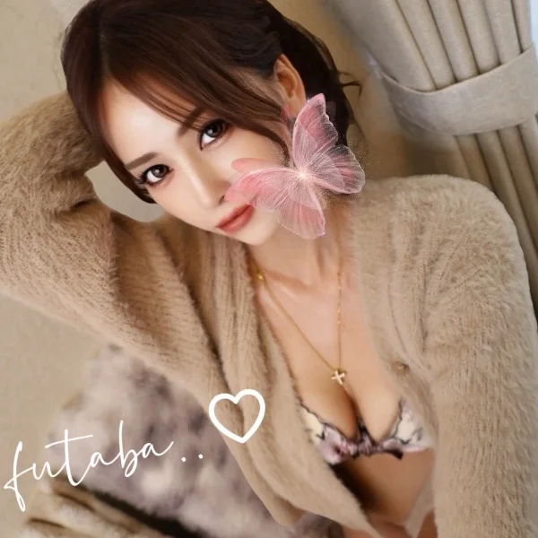 ありがとう♡