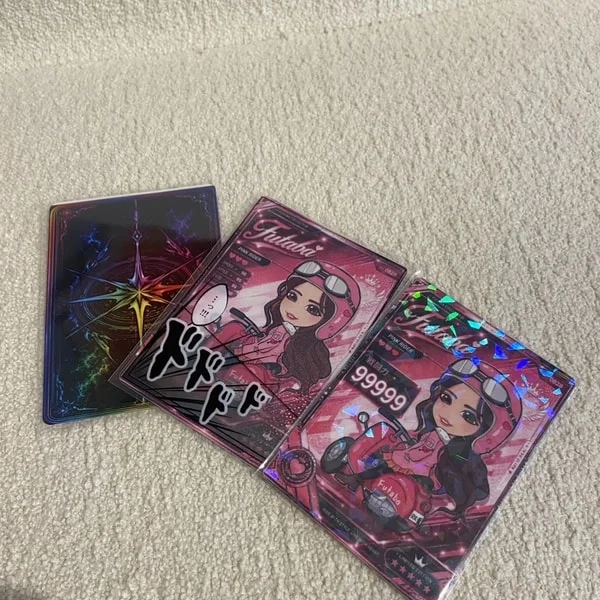 手作りカードをもらった日