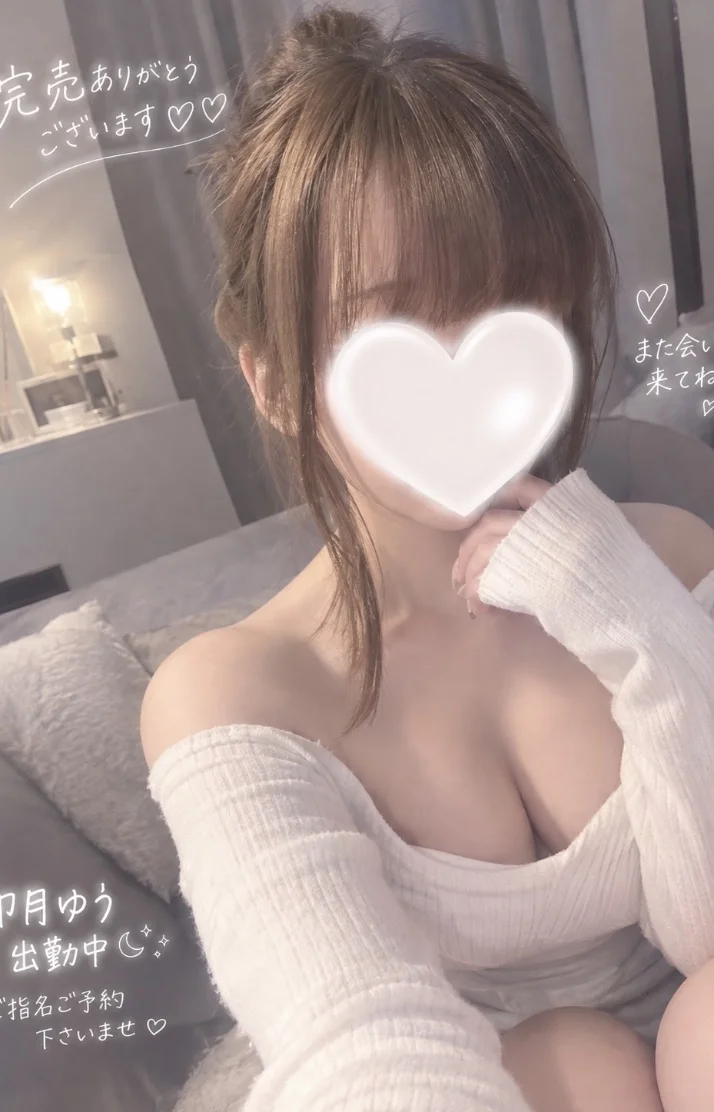 完売ありがとうございます♡♡
