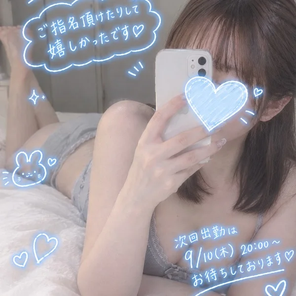 本日完売しました𓂃 𓈒𓏸◌‬ありがとうございます♡⃛