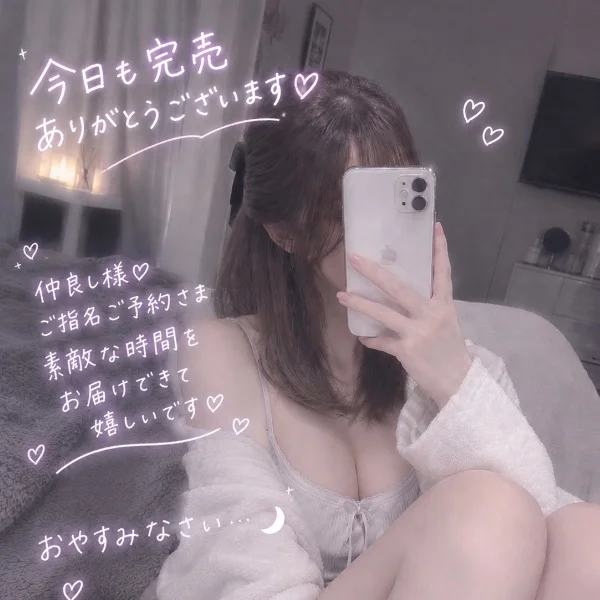 本日も完売ありがとうございます♡♡