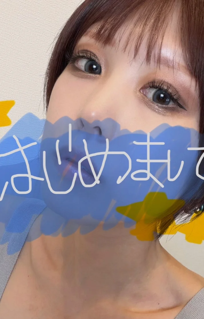 本日初出勤✨️15時から22時です(*^^*)