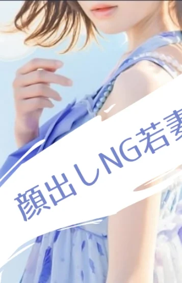 らぶ
