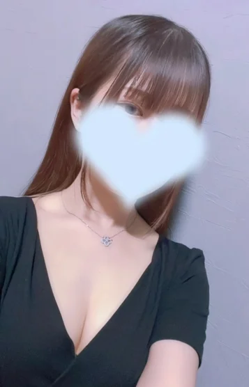 さう